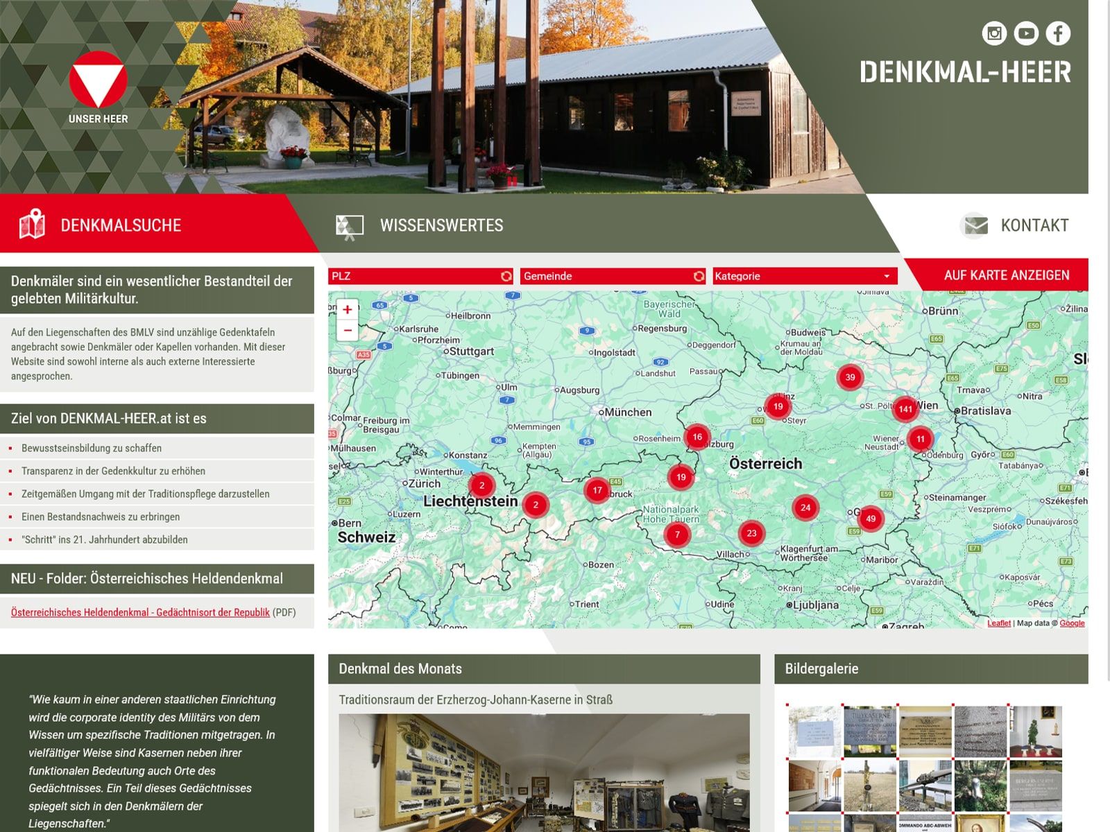 Screenshot denkmal-heer.at (BMLV)