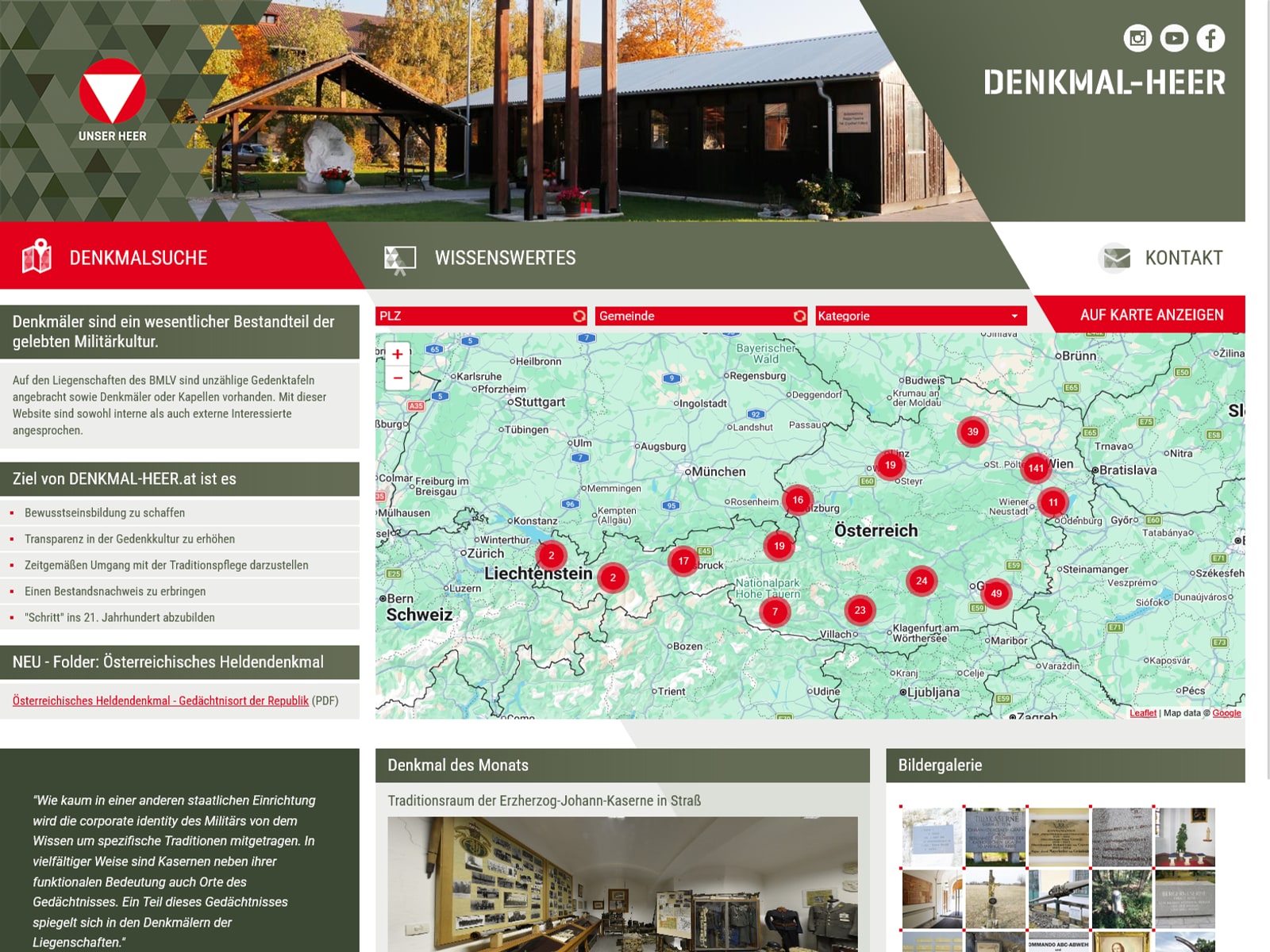 Screenshot denkmal-heer.at (BMLV)